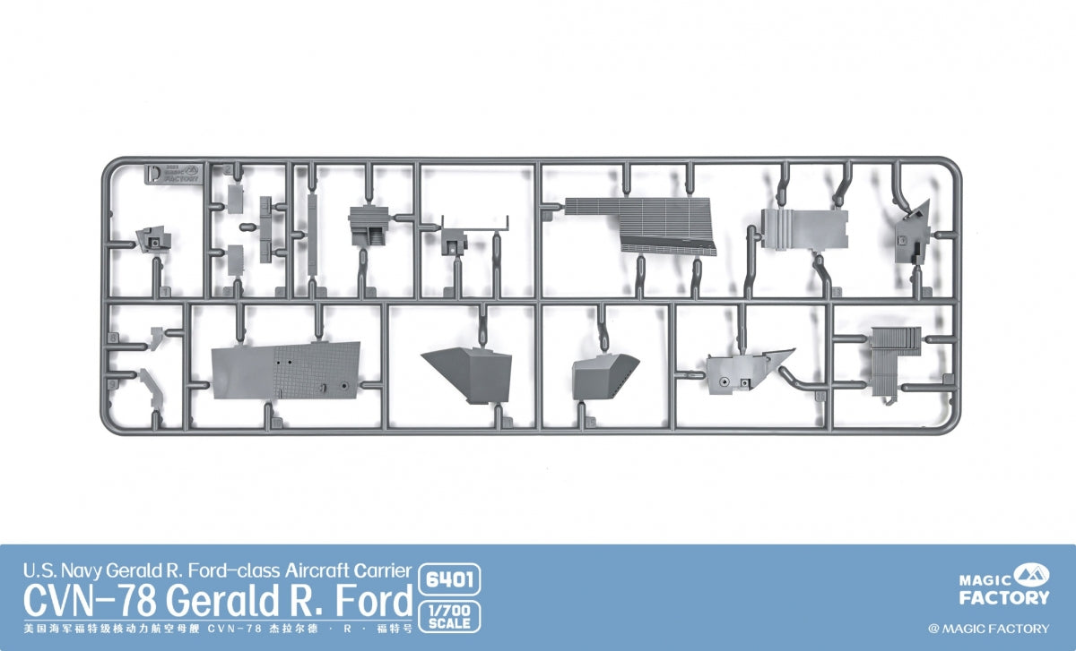 Magic Factory 6401 USS Gerald R. Ford (CVN-78) - US Navy Gerald R.Ford - class Aircraft Carrier 1/700 – zdjęcie 6
