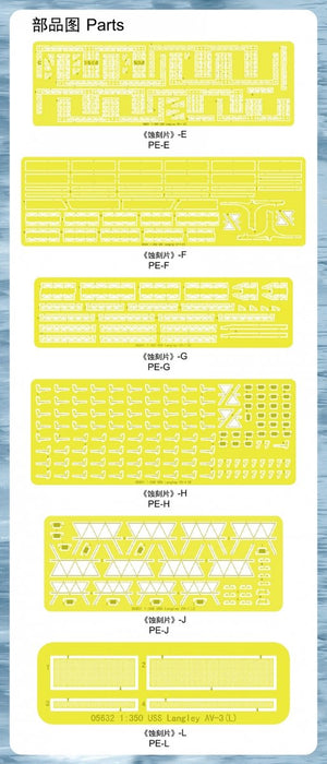 Trumpeter 06647 USS Langley AV-3 upgrade sets 1/350 – immagine 6