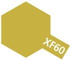 Tamiya XF60 Dark Yellow (81760) Acrylic paint 10ml – image 3