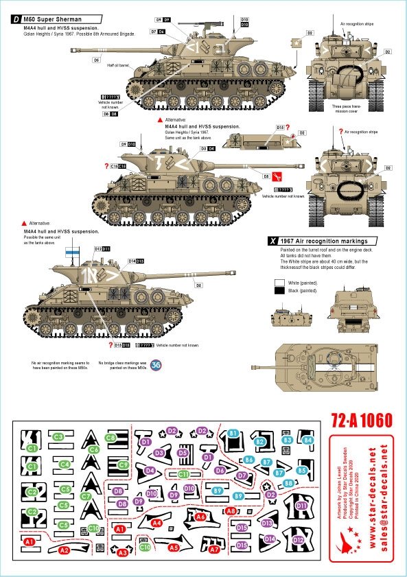 Star Decals 72-A1060 Israeli AFVs # 5 1960 and Six-Day War markings. M50 Super Sherman 1/72 – image 2