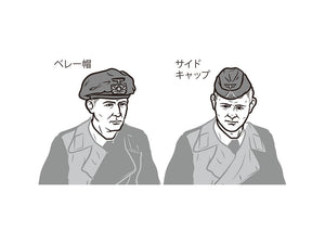 Tamiya 35388 Panzerkampfwagen I Ausf.B (Sd.Kfz.101) 1/35 – zdjęcie 8