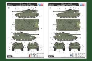 Hobby Boss 82441 IDF Merkava Mk.IIID 1/35 – zdjęcie 4