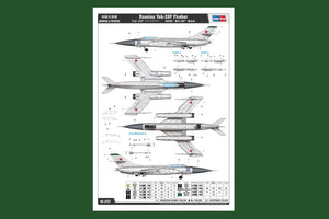 Hobby Boss 81767 Russian Yak-28P Firebar 1/48 – image 4