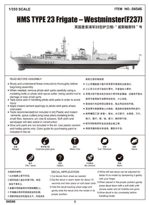 Trumpeter 04546 HMS TYPE 23 Frigate Westminster F237 1/350 – zdjęcie 3