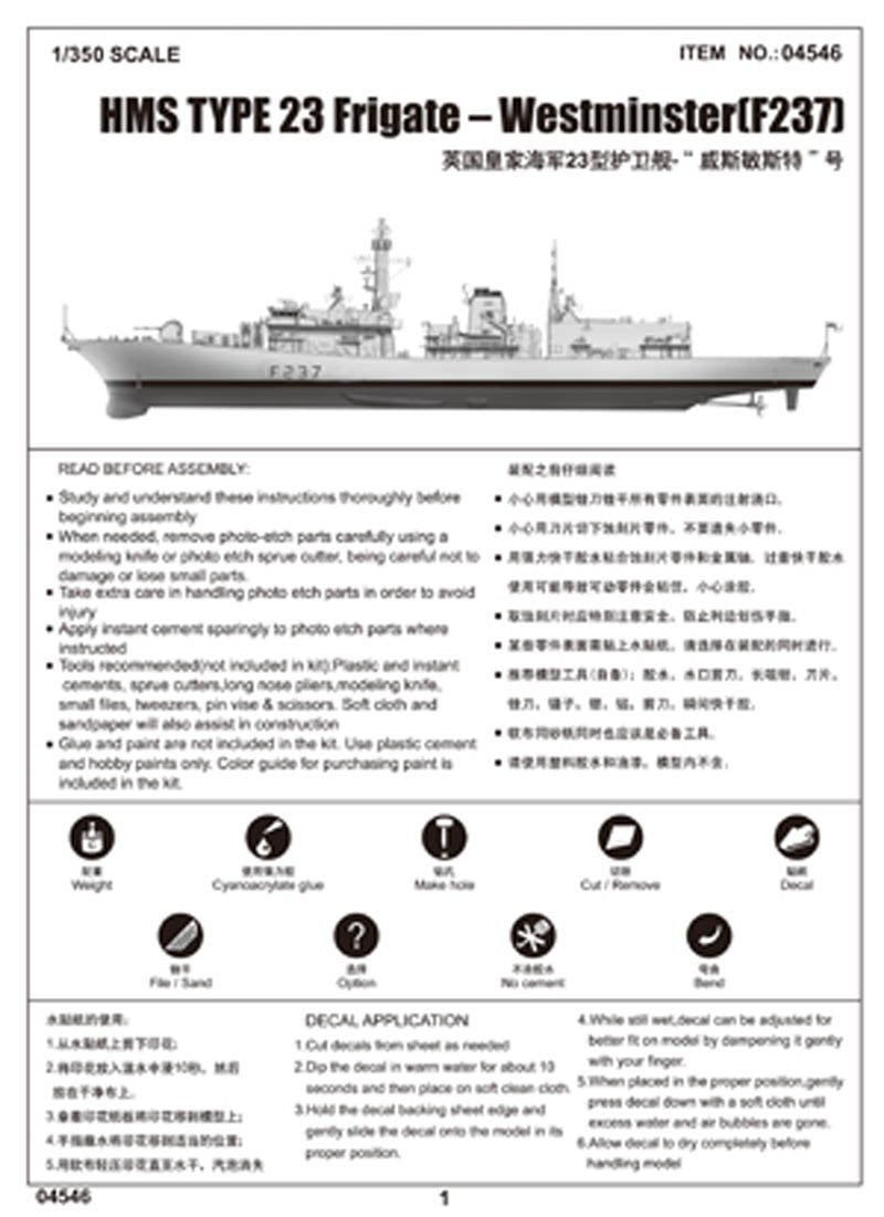 Trumpeter 04546 HMS TYPE 23 Frigate Westminster F237 1/350 – zdjęcie 3
