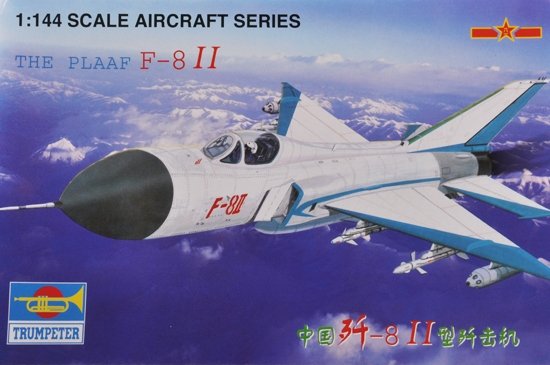 Trumpeter 01328 THE PLAAF F8II 1/144 – image 2