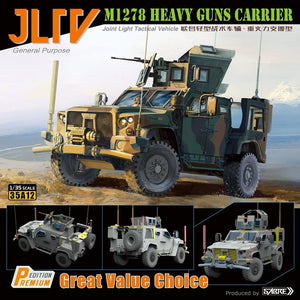 Saber 35A12-PRM JLTV M1278 Heavy Guns Carrier - Premium Edition 1/35 – image 2