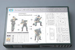 Trumpeter 00426 German s.FH 18 Field Howitzer Gun Crew Ammo Supplied Team 1/35 – image 3