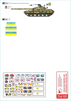 Star Decals 72-A1121 War in Ukraine # 4. Ukrainian T-64 mix in 2022 war 1/72 – zdjęcie 2