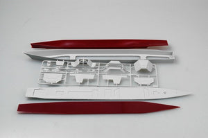 Trumpeter 04533 JMSDF DDG-174 Kirishima 1/350 – immagine 2