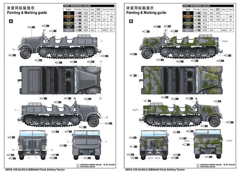 Trumpeter 09538 Sd.Kfz.8 (DB9)Half-Track Artillery Tractor 1/35 – zdjęcie 4