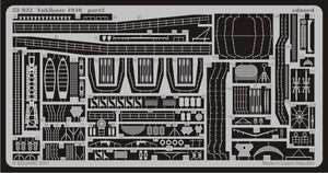 Eduard 53032 Yukikaze 1940 1/350 Hasegawa – zdjęcie 2
