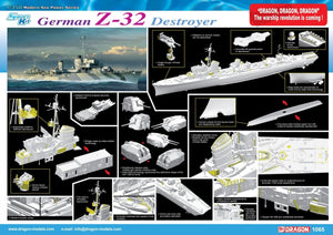 Dragon 1065 German Z-32 Destroyer 1/350