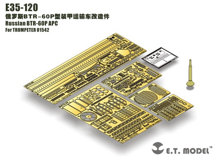E.T. Model E35-120 Russian BTR-60P APC (For TRUMPETER 01542) 1/35