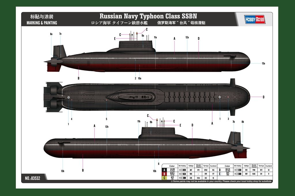 Hobby Boss 83532 Russian Navy Typhoon Class SSBN 1/350 – zdjęcie 2