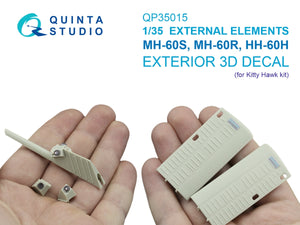 Quinta Studio QP35015 MH-60S, MH-60R, HH-60H External elements (Kitty Hawk) 1/35