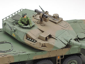 Tamiya 32596 Type 16 MCV JGSDF 1/48 – zdjęcie 5