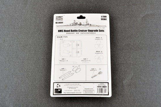 Trumpeter 06641 HMS Hood Battle Cruiser Upgrade Sets 1/200 – image 2