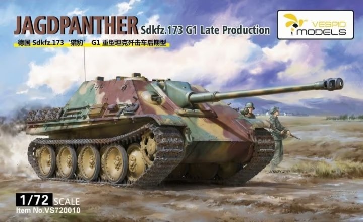 Vespid Models VS720010 SdKfz.173 G1 Jagdpanther Late Production 1/72