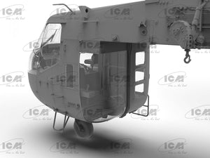 ICM 53054 Sikorsky CH-54A Tarhe US heavy helicopter 1/35 – zdjęcie 26