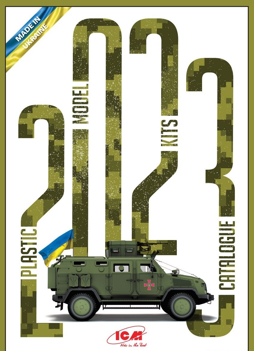 ICM Katalog 2023