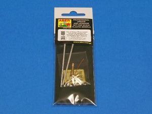 Aber 35L-100 Set of 5,5cm Rheinmetall Geraet 58 barrels for German E-50 Flakpanzer 1/35 – zdjęcie 3