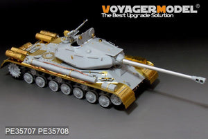 Voyager Model PE35707 Russian JS-4 (Object 245) Heavy Tank Basic (For TRUMPETER 05573) 1/35 – zdjęcie 3