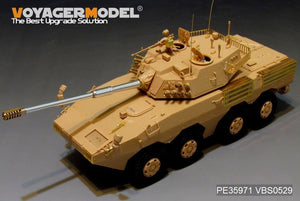 Voyager Model PE35971 Chinese PLA ZTL-11 Basic For HOBBYBOSS 84505 1/35 – image 18