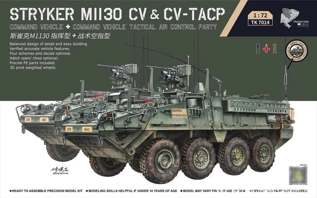 Border Model TK-7014 Stryker M1130 CV & CV-TACP 1+1 1/72