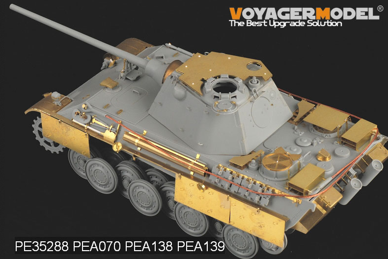 Voyager Model PEA138 WWII German Panther G/F/II Side Skirts Late Production (For DRAGON Kit) 1/35 – image 3