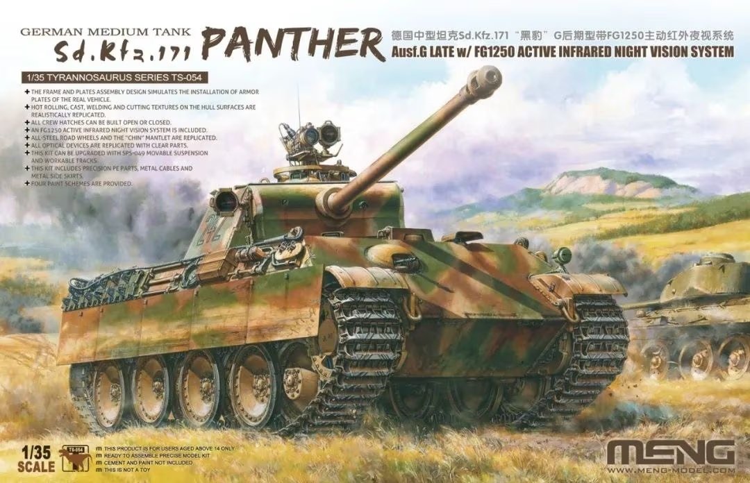 Maquette Meng TS-054 Panther Ausf.G Late avec système de vision nocturne infrarouge actif FG1250, échelle 1/35