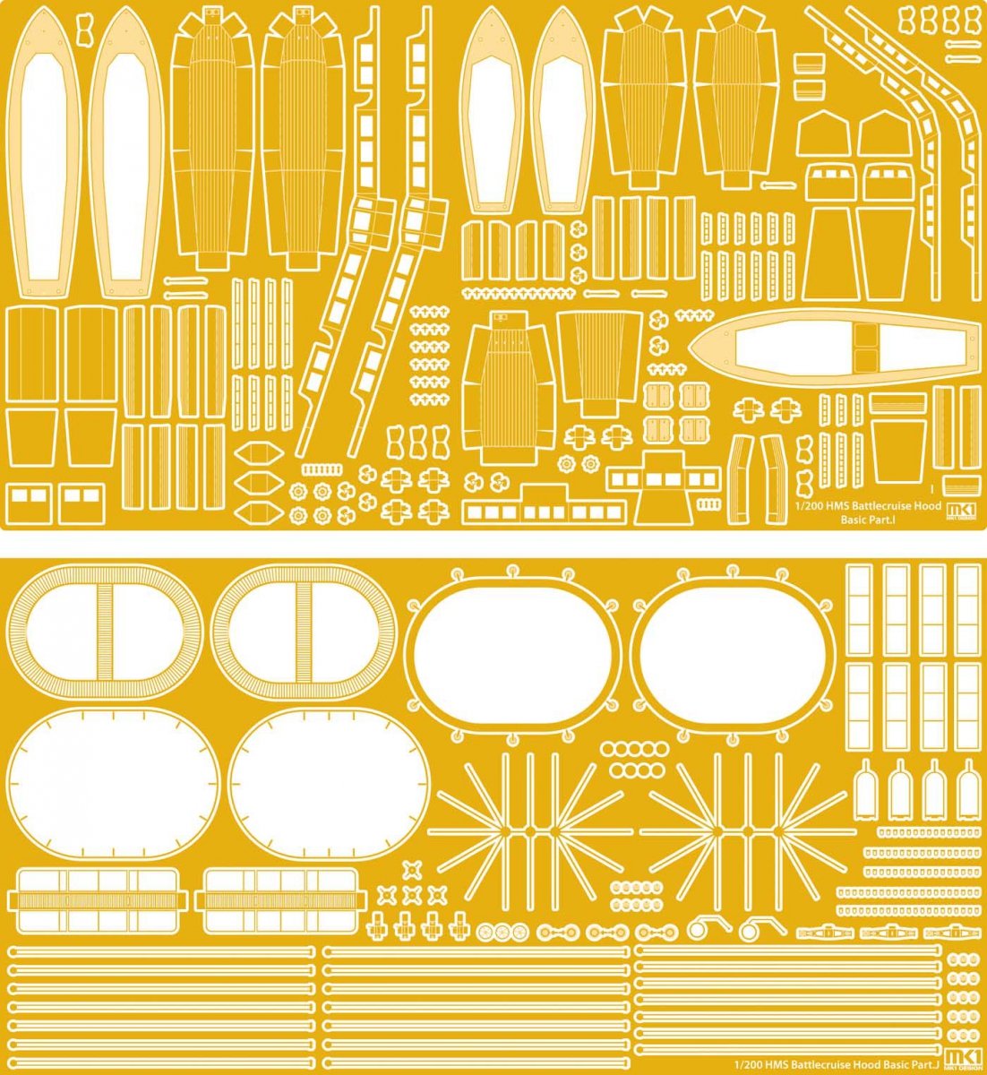 MK1 Design MD-20016 HMS Hood Value Pack 1/200 – zdjęcie 8