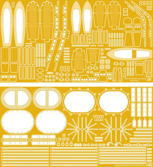 MK1 Design MD-20016 HMS Hood Value Pack 1/200 – zdjęcie 8
