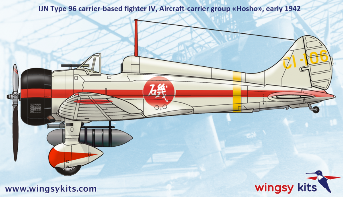 Wingsy Kits D5-02 IJN Type 96 carrier-based fighter IV A5M4 “Claude” 1/48 – image 15