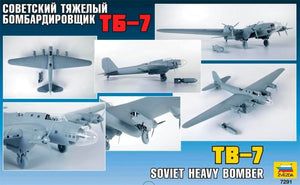 Zvezda 7291 TB-7 Soviet Heavy Bomber 1/72 – immagine 2