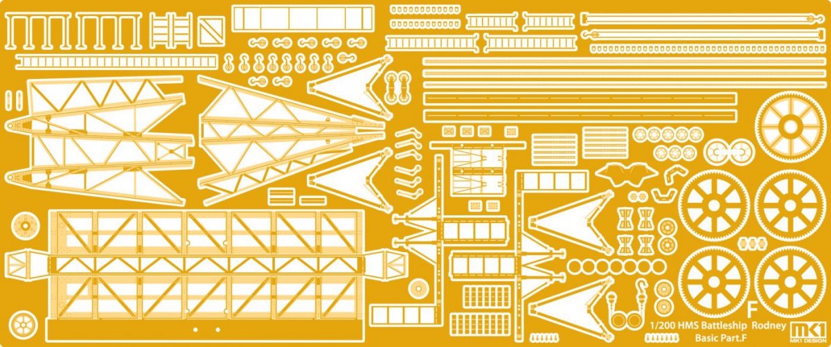MK1 Design MD-20014 HMS Rodney Value Pack 1/200 – zdjęcie 10