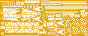 MK1 Design MD-20014 HMS Rodney Value Pack 1/200 – zdjęcie 10