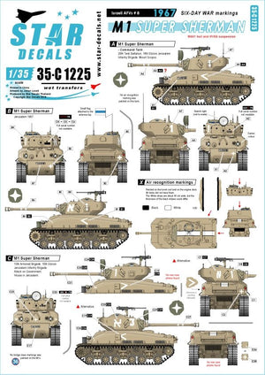 Star Decals 35-C1225 Israeli AFVs 8 1/35