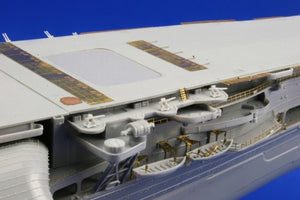 Eduard 53047 Akagi 1/350 Hasegawa – zdjęcie 12