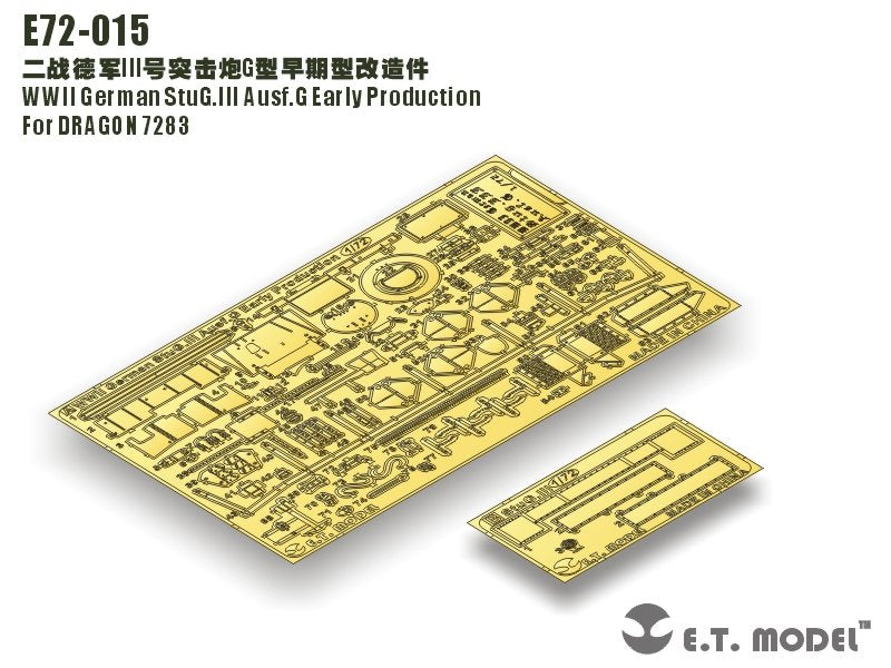 ET Model E72-015 WWII German StuG.III Ausf.G Early Production For DRAGON 7283 1/72 – image 10