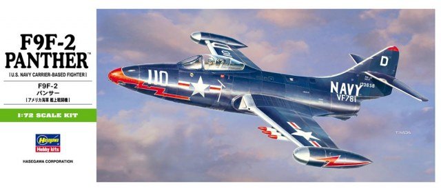 Hasegawa B12 F9F-2 Panther 1/72