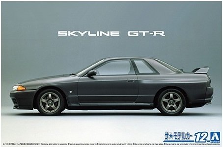 Aoshima 06143 Nissan BNR32 Skyline GT-R &amp;#39;891/24