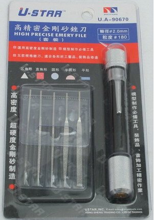 U-Star UA-90670 File Set 5pcs