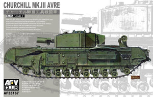 AFV Club 35167 Churchill Mk. III AVRE 1/35