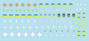 Star Decals 72-A1150 War in Ukraine # 12 Ukrainian Tanks and AFV insignias. Some of the many various insignias seen in 2022-23 1/72 – zdjęcie 2