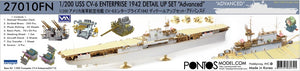 Pontos 27010fn 1/200 USS CV-6 Enterprise 1942 Detail Up Set (Teak Tone wooden deck) 1/200