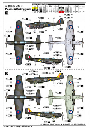 Trumpeter 05823 Fairey Fulmar Mk.II 1/48 – zdjęcie 4