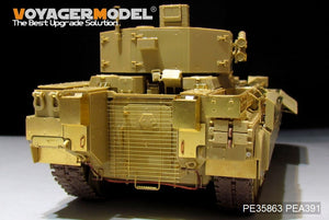 Voyager Model PE35863 Modern Russian TBMP T-15 57mm Gun basic For PANDA HOBBY PH35051 1/35 – zdjęcie 14