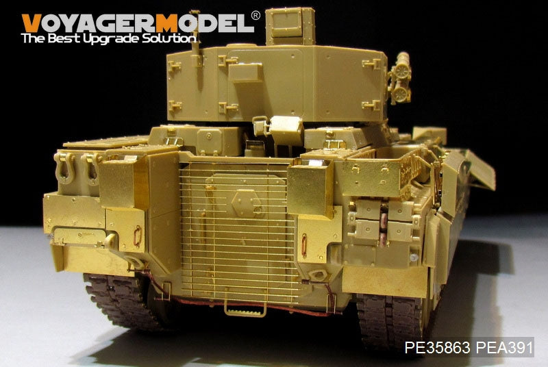 Voyager Model PE35863 Modern Russian TBMP T-15 57mm Gun basic For PANDA HOBBY PH35051 1/35 – zdjęcie 14