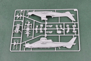 Hobby Boss 87253 Chinese Z-10 1/72 – image 4